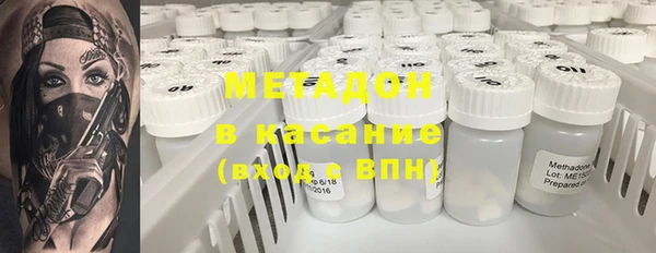 мефедрон VHQ Верхнеуральск