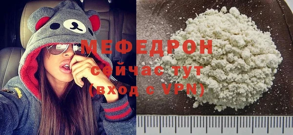 спайс Киреевск